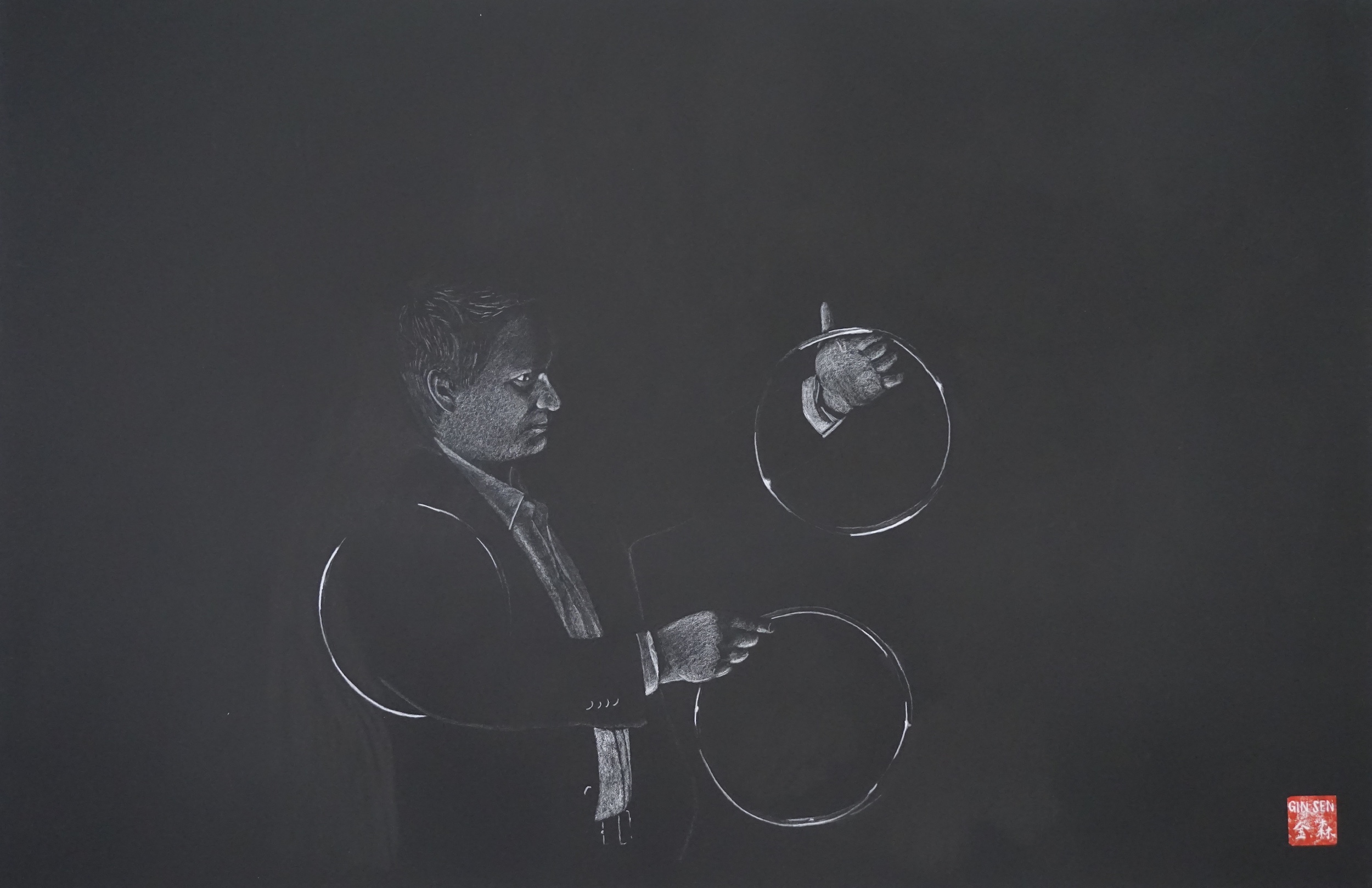 The Magician, 2017
