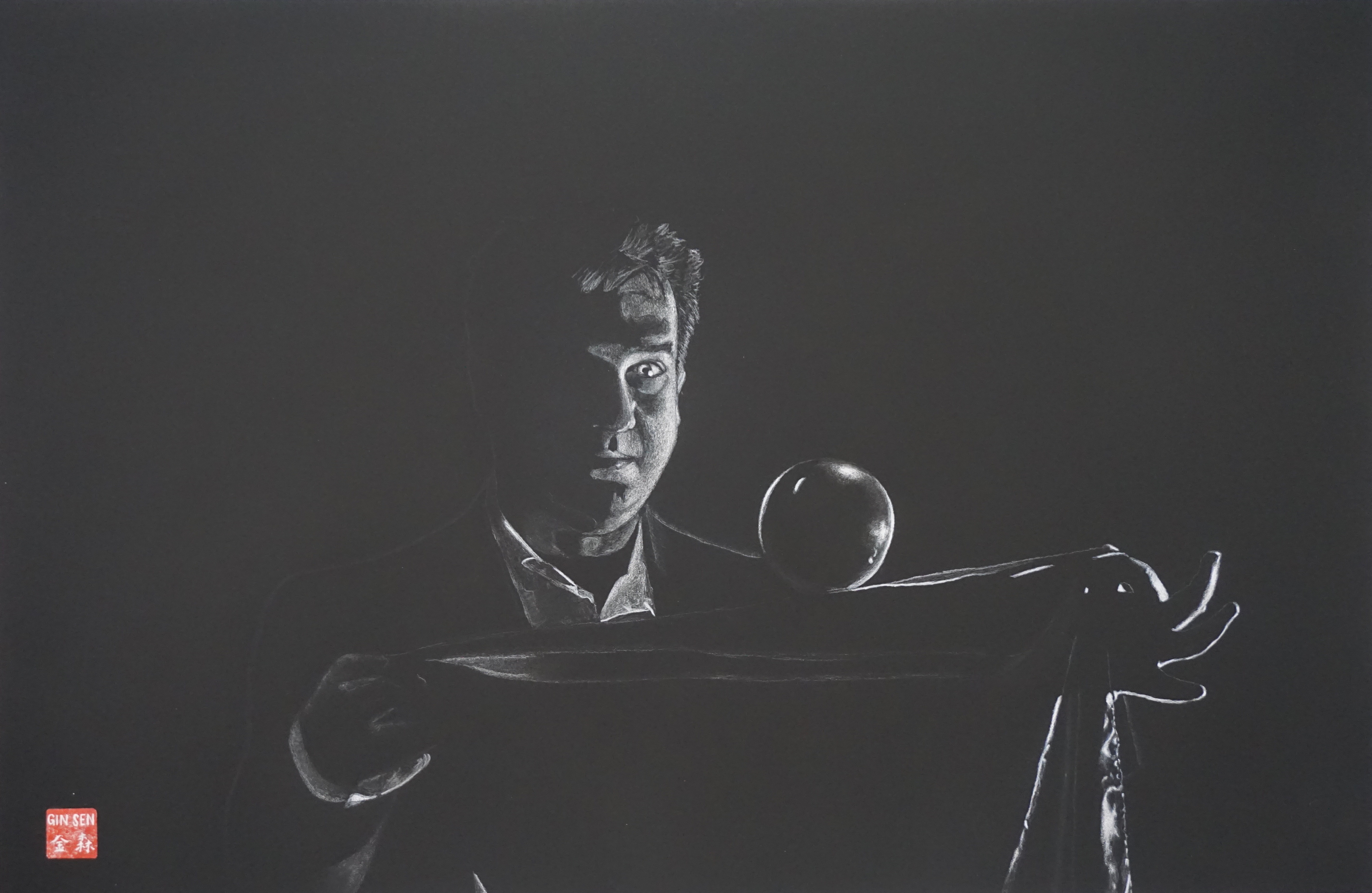Levitating Ball, 2017
