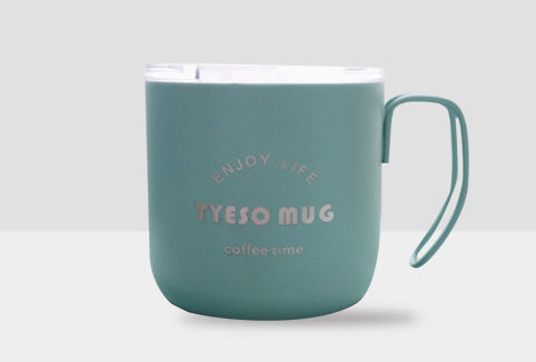 Thumbnail: Coffee Cup