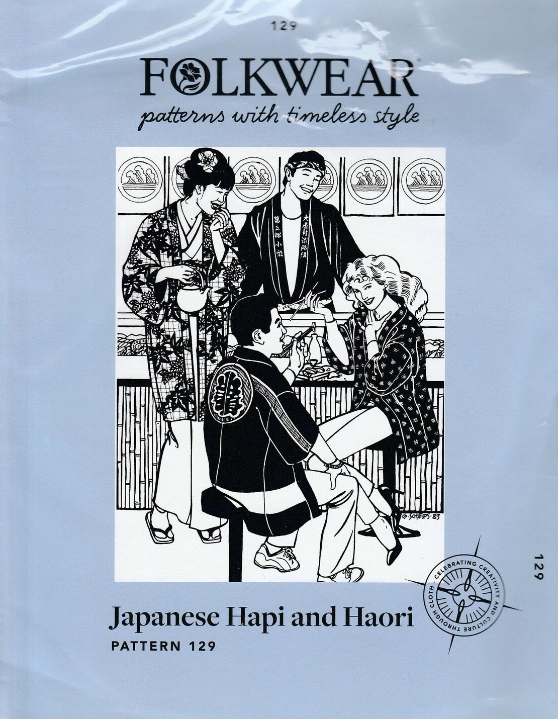 FOLKWEAR - Japanese Hapi & Haori