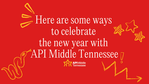 Celebrate Lunar New Year with us!