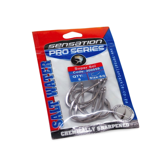 Sensation Pro Series Salt Water Super Shad Hooks | Bilimoria Fishing