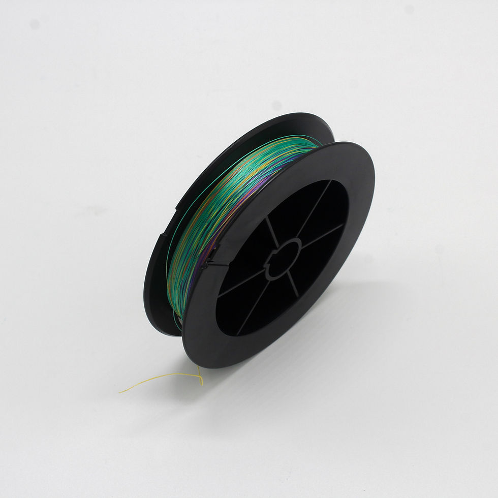 Thumbnail: Shimano Kairiki Braid 300m Multi Color