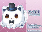 XeB様