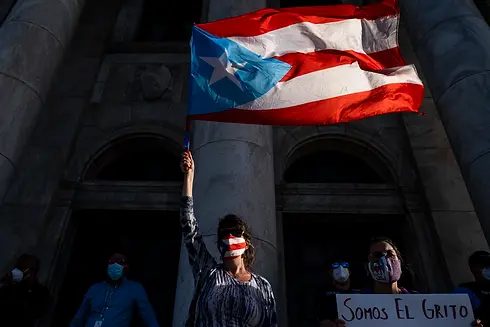 230420-puerto-rico-flag-jm-1008-f80a98.webp