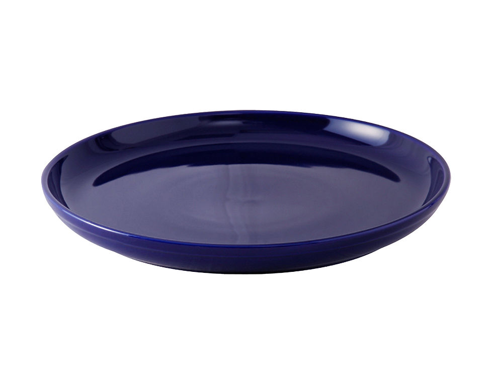 Serving Pieces Pizza/Serving Plate 13-1/8"