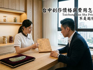 自我照顧:身心健康的日常練習