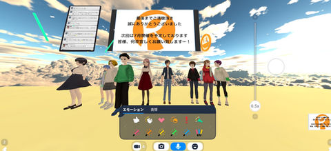 5月ハッタツメタバース別会場