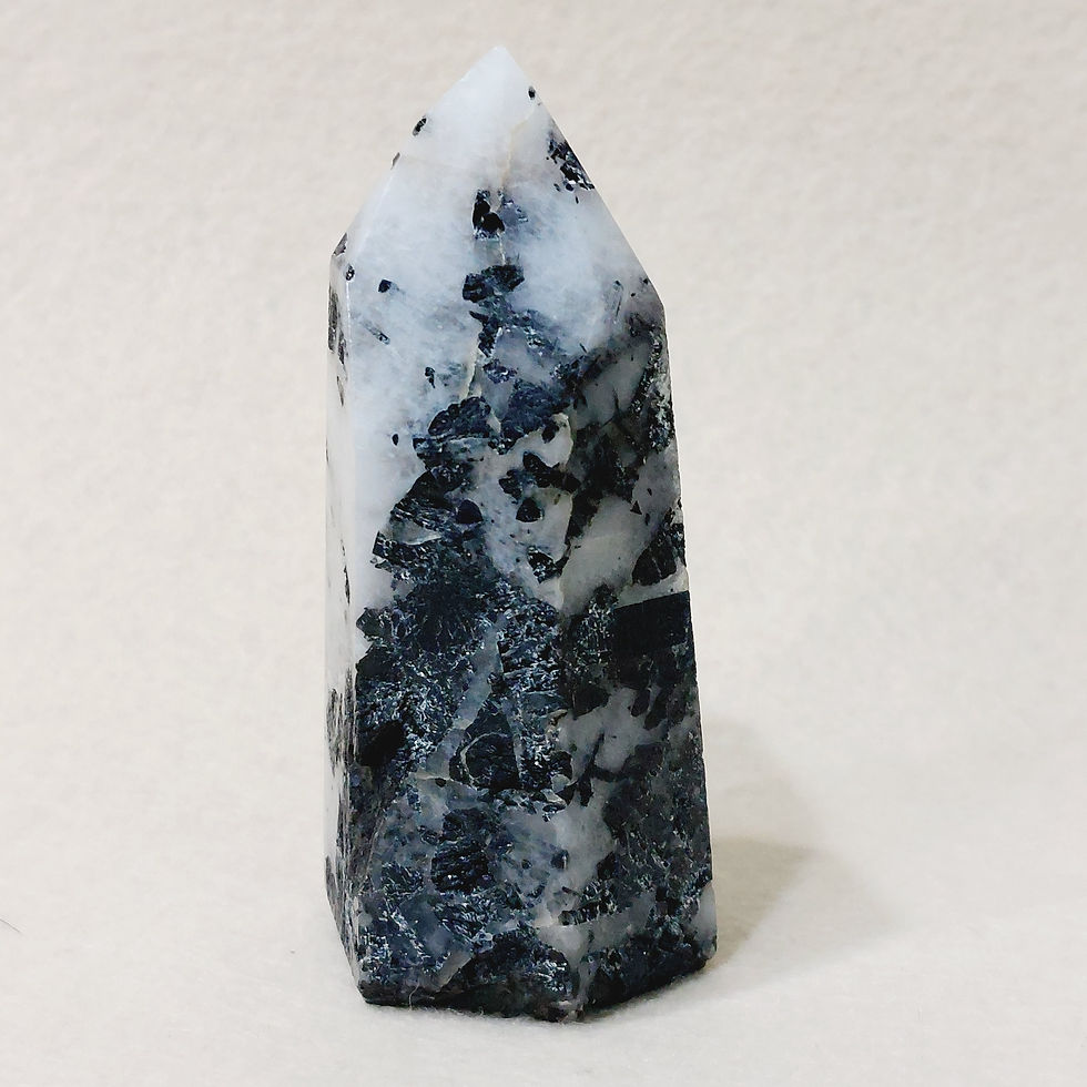 Thumbnail: Punta de Cuarzo Turmalinado