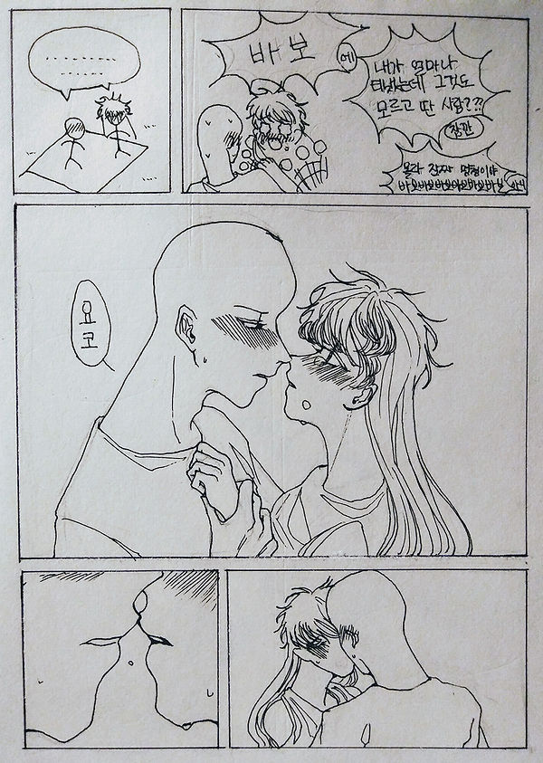 총님6.jpg