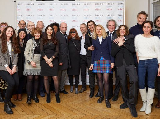 Soirée "Jamais Sans Elles" à l'Hôtel de l'Industrie
