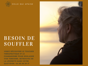 BESOIN DE SOUFFLER