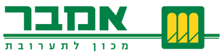 Ambar Logo.gif