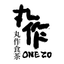 Writer: ONEZO