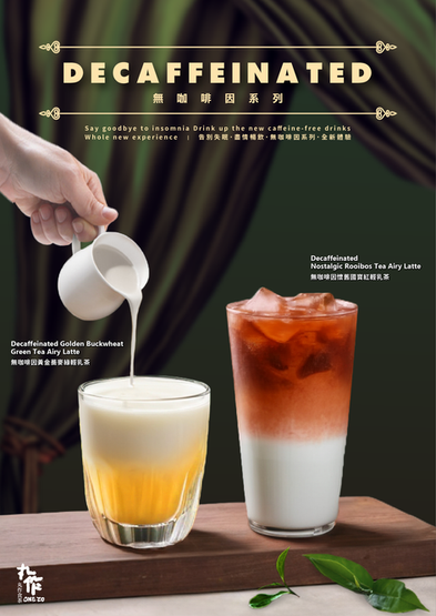 Decaffeinated drinks pouring milk, learn more, Sunday Funday, onezo-us drink beverages