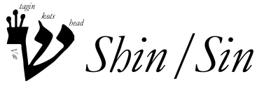 shinsin.gif