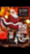 10801492_612794398832581_5112415943978741863_n