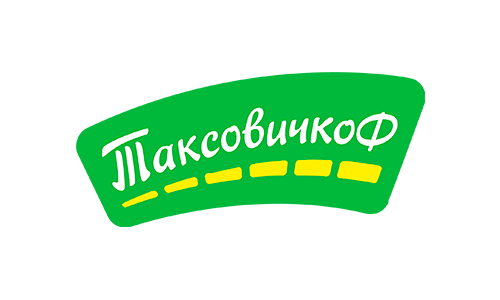 Алиен задротти.png