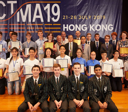 2019_IMMC_Awards.jpg