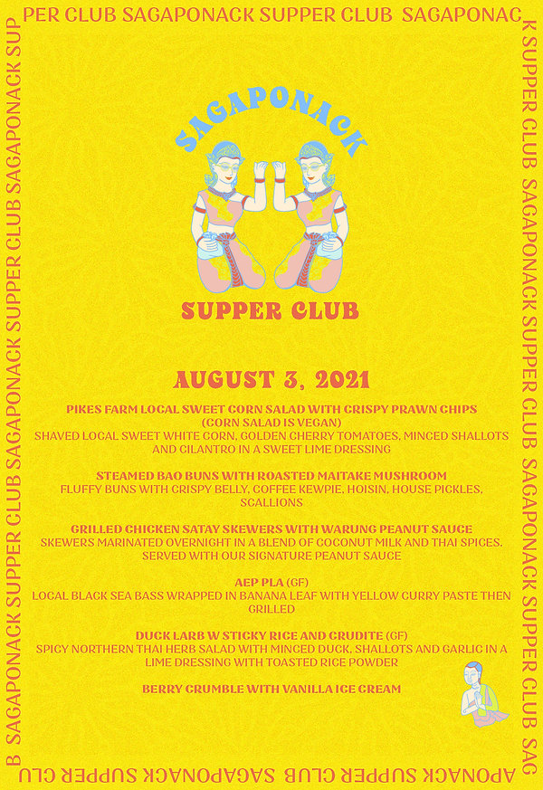 SSC-menu-Aug3 2.jpeg