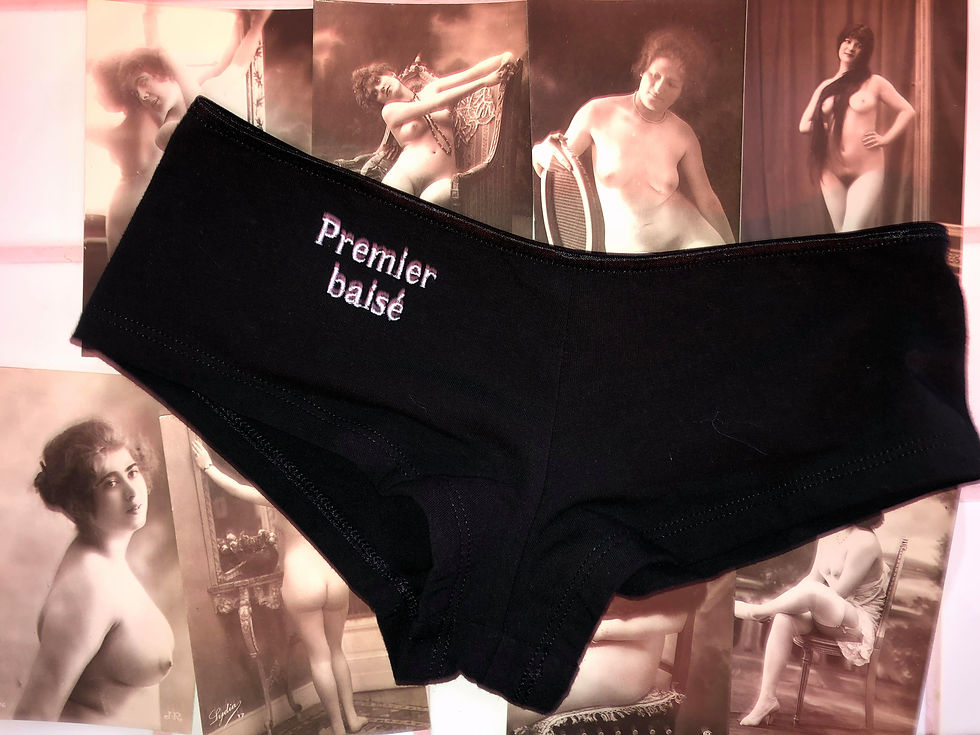 Miniature : Culotte "Premier baisé"