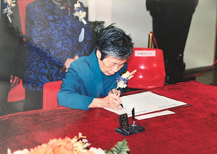 與國家語委簽約-鍾期榮校長(1).png