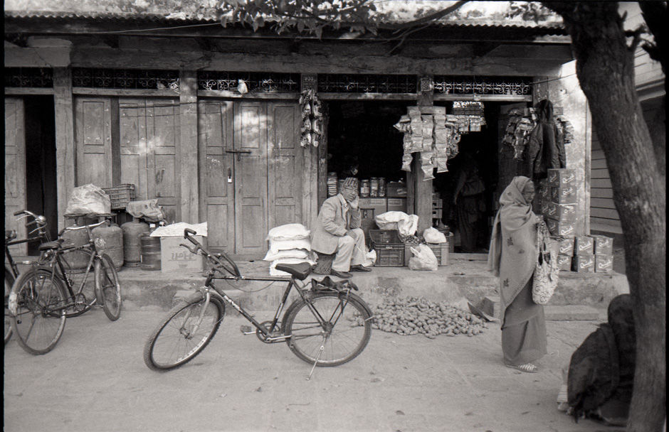 Kathmandu