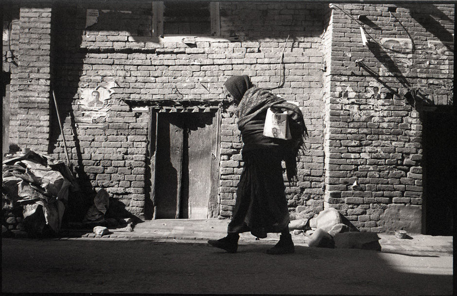 Kathmandu
