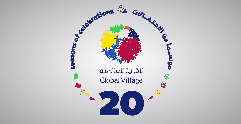 Global Village | 20th Season