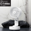 縮圖：E-Fan(s) 日系折叠式 静音循环风扇 (6寸)