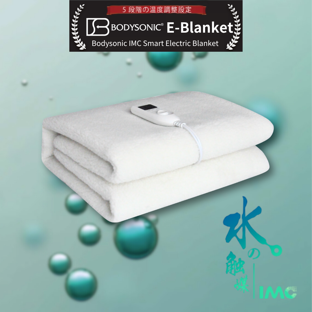 E-Blanket IMC Smart Electric Blanket