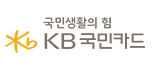 KB국민카드