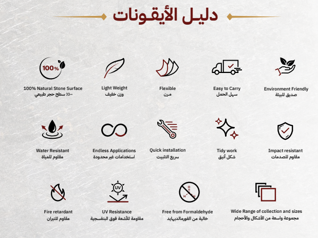 الصورة المصغرة: طوب G085089
