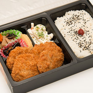 特選ヒレカツ弁当