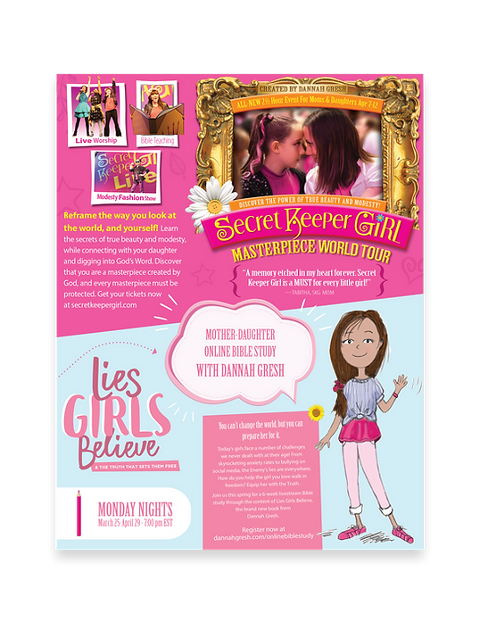 SKG Getty Music Program Ad drop.png