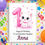 Thumbnail: Cute Kitten 1st Birthday Personalised Card