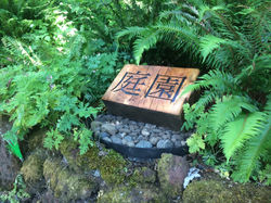 "Native garden"