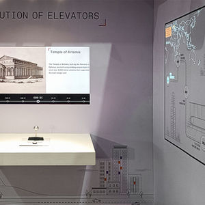 Interactive Kiosk