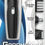 Miniatura: Máquina Groons Man Wahl Recargable Kit Multiusos Personal