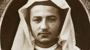 Mohamed 5
