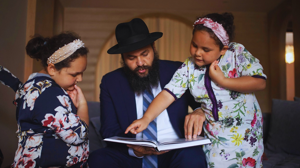 Rav Levi Banon