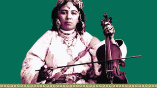 kherboucha