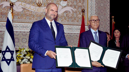 amir ohana maroc