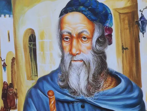 Rebbi AMran Ben Diwan