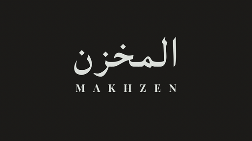 makhzen