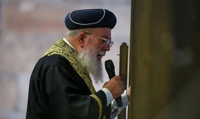 Shlomo Amar