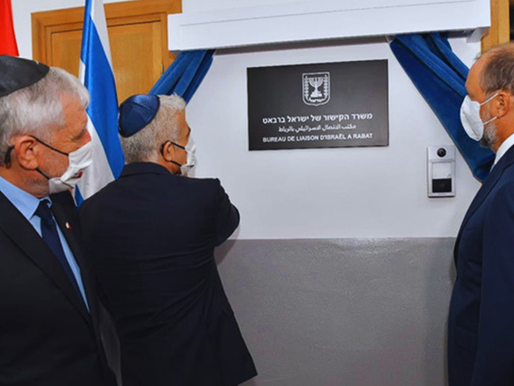 Pourquoi il n'y a toujours pas d'ambassade entre le Maroc et Israël, et pourquoi c'est une erreur d'y voir une panne