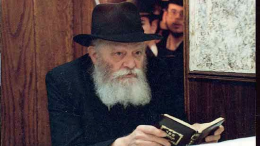 Rabbi de Loubavitch