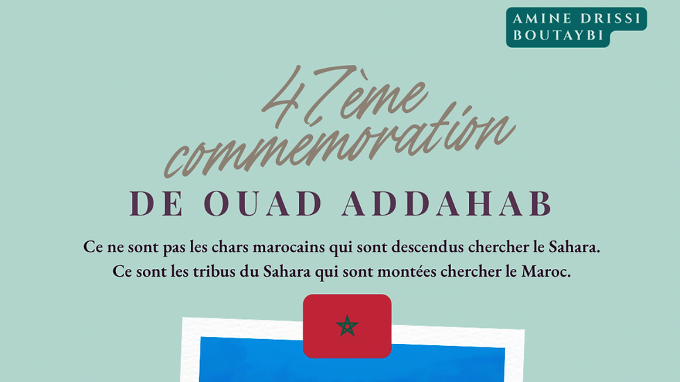 OUed Eddahab