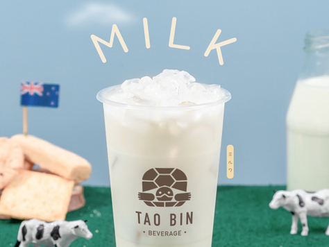 อร่อย เข้มข้น จากนมแท้ไม่ผสมครีมเทียม